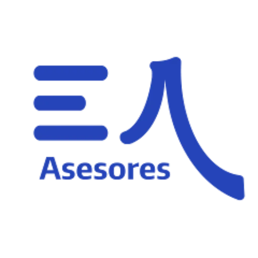 Logo de Eulogio Asesores